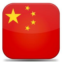 Chinese/Mandarin Chinese/Mandarin